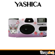 YASHICA Single Use Film Camera (Kuromi Adventure) ประกันศูนย์