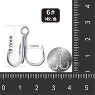 BKK Black Diamond 6071-4X-HG Triple Hook 4 times Reinforced New Rustproof Anchor Hook Triple Fork Ho