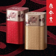 Din Tai Fung - Tea (50gm)