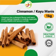 Ez Bizy Kayu Manis / Cinnamon - 1kg Spices Pattai Rempah Cinnamon Stick