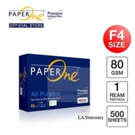 LS Paperone F4/ F4 80gsm 1RIM Photocopy Paper/, original Paperone Brand