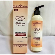 BUY 1 GET 1 Haniku Collagen Body Lotion Plus VIT E/Brightening Body Lotion SPF 45+