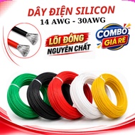 Fireproof soft silicone electrical wire 14AWG - 30AWG