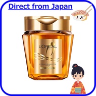 L'Oréal Paris Elvive Extraordinary Oil Hair Mask