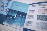 Tonymoly Bio ex 透明質酸系列