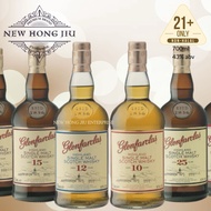 Glenfarclas 25 years 700ml
