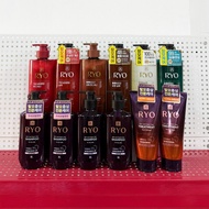Ryo Shampoo 592ml - Strengthen