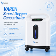 ❤Local delivery+COD❤ VARON VH-4 | Continuous Flow Home Oxygen Concentrator (1-8 settings)