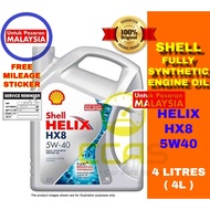 Shell Helix HX8 4L API SN PLUS 0W20 0W-20 Engine Oil Fully Synthetic Motor Oil Pasaran Malaysia Miny
