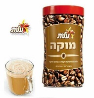 Mocca Flavored Instant Coffee Drink Mix Elite 200 gr - กาแฟสำเร็จรูป รสมอคค่า บรรจุ 200 กรัม