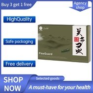 Get three for one - Daelife FlexGuard 关节灵 减少关节疼痛 Natural Joint Supplement 1Box 30S