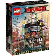 LEGO NINJAGO Ninjago City 70620,192 months to 252 months