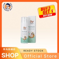[buy 3 free 1]Anastasia Baby Comfort Cream宝宝安抚霜EXP 2027 08