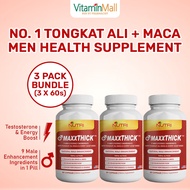 [BUNDLE OF 3 x 60's] Maxxthick Male Enhancement Tongkat Ali For Man + Maca, Horny Goat Weed - Men