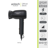 Anitech ไดร์เป่าผม รุ่น BHD1200  กำลังไฟฟ้า 1200 ปรับระดับความแรงลมได้ 2 ระดับ