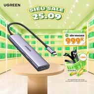 [SVIP Only] UGREEN Type C Converter Hub 15495 15596 15597 PD 100W | 1 for 1