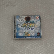 Original ps1 game whistle jpn