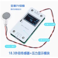 Pressure Display Module FSR402/602 Film Sensor Resistance Type Sensitive Flexible Smart Touch Foot C