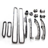 3UR Engine Suitable for Toyota Lander Cool Luze Timing Kit Timing Chain Guide Rail Tensioner Gear