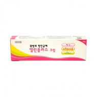 Ellinplus Cream (20g) treating Candidal vaginitis from korea pharmacy Canemazole Reduce Itching