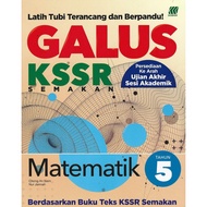 Sasbadi Galus KSSR Semakan Matematik Tahun 5 - 9789837738515
