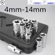 CR-V Chrome Vanadium Steel 3/13cm Xiaofei 6.3mm Inner Outer Hex Socket Quick Wrench Auto Repair Tool