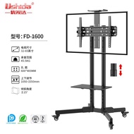 Tv rack14-150Inch LCD TV Monitor Rack TV Mobile Bracket Conference TV Mobile Cart