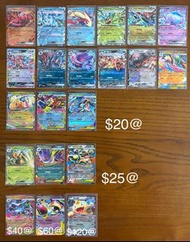 PTCG 繁中 RR卡 厄鬼椪火灶面具阿響的鳳王閃焰王牌蒼炎刃鬼風妖精狙擊樹梟象牙豬竹蘭的烈咬陸鯊鋁鋼橋龍赫普的蒼響蓋諾賽克特超級長耳兔超級皮可西超級基格爾德超級雪妖女超級沙奈朵皮卡丘莉莉艾的皮皮拉帝