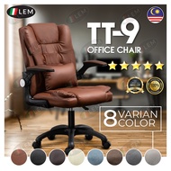 ★KEMILNG★ TT-6 / TT-9 PU Leather High Back Mesh Home Office Chair /Director Chair with Ergonomically