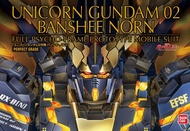 PG 獨角獸高達2號機(報喪女妖) PG RX-0［N］Unicorn Gundam 02 Banshee Norn