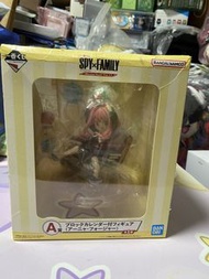 SPY x FAMILY 一番賞安妮亞