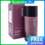 belif | Belif Manology Collagen Extreme 100ml All-In-One