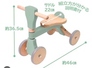 幼兒木製單車