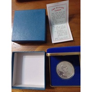 Taiwan Bank Issued The Republic Of China 75 Years First President Jiang Gong Century Birthday Medal 