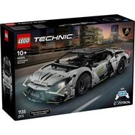[Chair Ratio|High Screen 4550] LEGO LEGO 42214 Technology Lamborghini Lamborghini Revuelto Super Spo