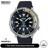 Seiko Prospex SRPF81K1 Men's Automatic Street Series Tuna Safari Edition Blue Silicone Strap Watch