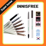 Auto Eyebrow Pencil 0.3g – Long-lasting Natural Finish