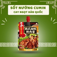 Korean Sweet and Spicy Cumin Grilled Marinade, Rich Meat BBQ Sauce, 110g Pack