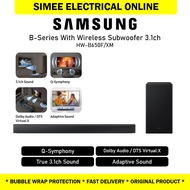 Samsung B-Series Soundbar HW-B650F 3.1ch with Sub Woofer HW-B650F/XM Replace HW-B650D