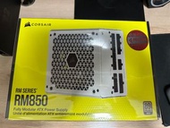 Corsair RM850 全模組 ATX 電源供應器