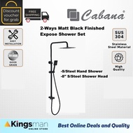 [Kingsman] CABANA Exposed Shower Set Bathroom Stainless Steel 304 Water Heater Rain Shower Wall Hand