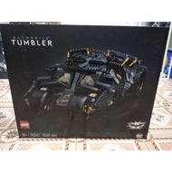 Lego 76240 super product TUMBLER BatMan
