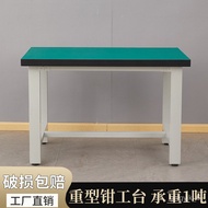HY-$ Table Work Desk Length Stainless Steel Laboratory Mobile Standing Heavy-Duty Mold Fitter Bench Laboratory Table YJA