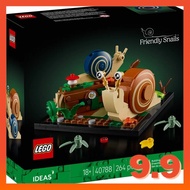 [READY STOCK] LEGO 40788  Ideas Friendly Snails