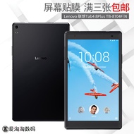 Lenovo TB-8704F Tablet TB-8505XS Film Tab4 8 Plus Tempered 8506i Protective Film 8705N