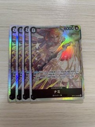 OP15-086 娜美 SR OPCG 海賊王