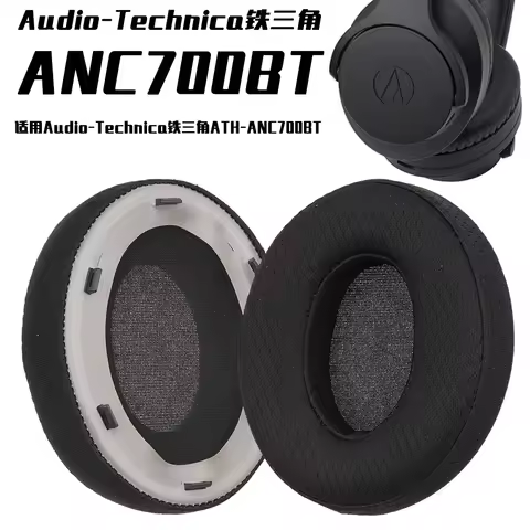 ANC700BT Earpads For Audio-Technica ATH-ANC700BT Headset