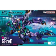 Gundam HGGQ Model Kit: GFreD