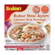 Brahim's Bubur Ayam (250g)