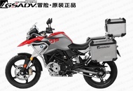 BMW G310GS ปิ๊บGSADV ปิ๊บข้างG310GS กล่องข้างG310GS ปิ๊บG310GS ปิ๊บหลังG310GS กล่องหลังG310GS แคชบาร